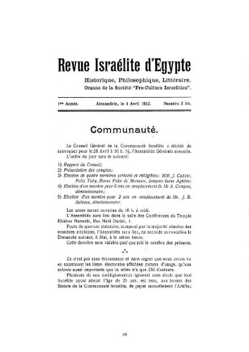 Revue israélite d'Egypte. Vol. 1 n° 3bis (4 avril 1912)
